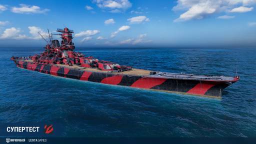 World of Warships - «Мир кораблей» держит курс на Новый год